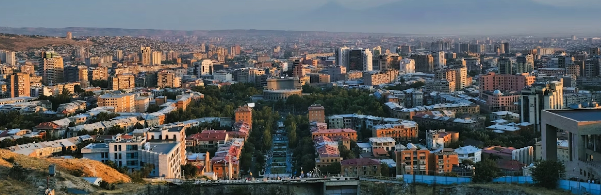 Armenia Banner