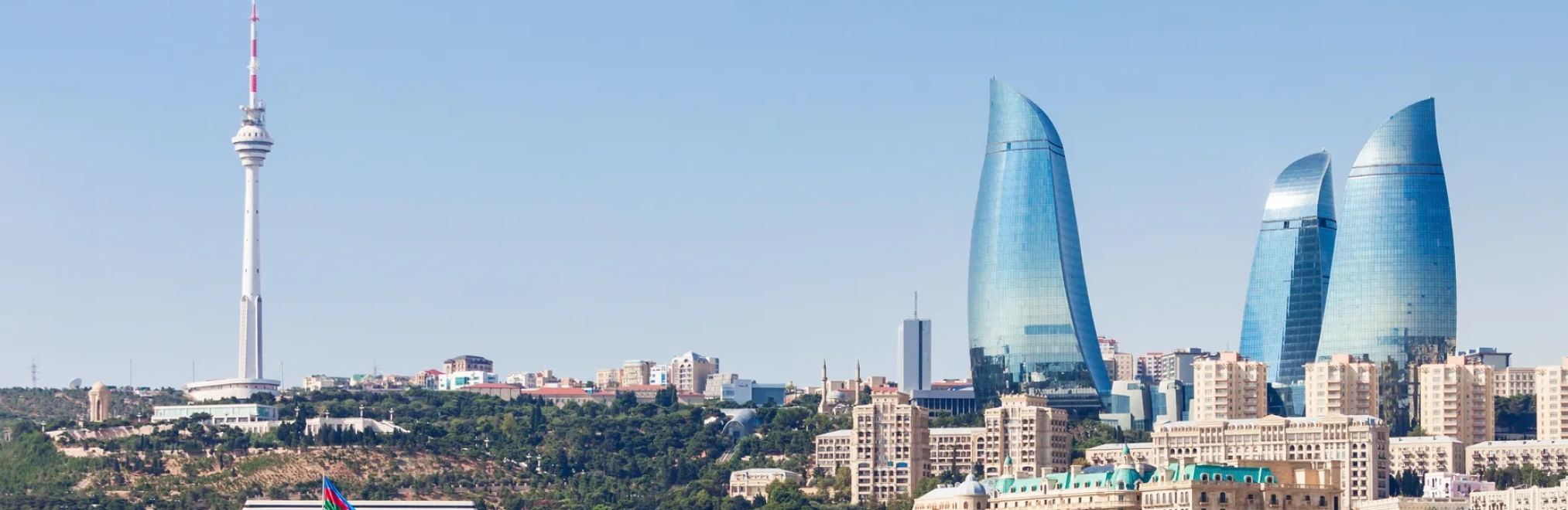 Azerbaijan Banner