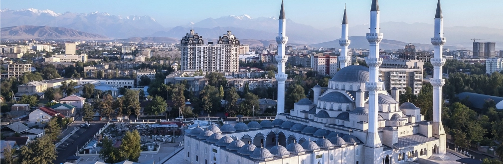 Kyrgyzstan Banner