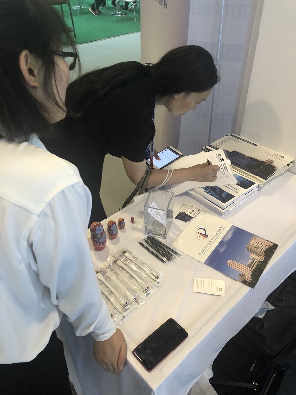 MSP took part in the 5th China Beijing International Fair for Trade in Services