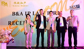 MSP at CIPAC 2023