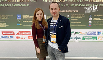 MSP visit the exhibition 