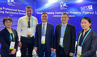 MSP representatives attend AIPPI World Congress