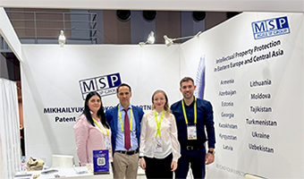 MSP at AIPPI World Congress 2025