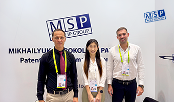 MSP at AIPPI World Congress 2025