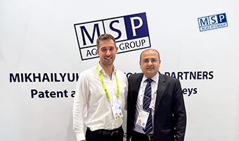 MSP at AIPPI World Congress 2025