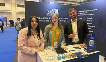 MSP at AIPPI World Congress 2026 Hamburg
