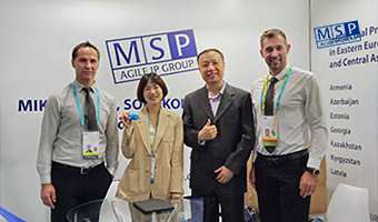 MSP representatives attend AIPPI World Congress