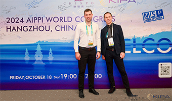 MSP representatives attend AIPPI World Congress