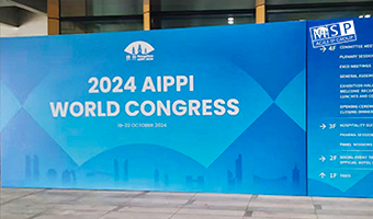 MSP representatives attend AIPPI World Congress