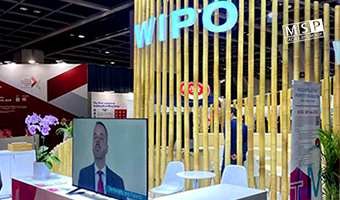 MSP at BIP Asia 2023