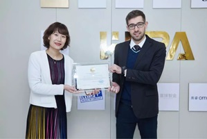 China Entrepreneur Summit successfully ran in Nanjing