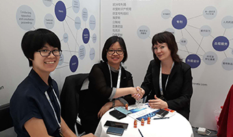 MSP took part at CIPAC in China